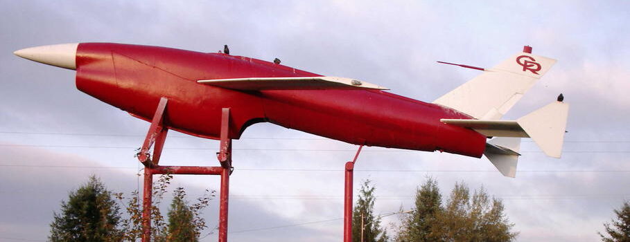 CR Rocket